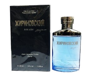 Жириновский Men