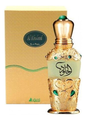 Asgharali AL-KHULLOD Women
