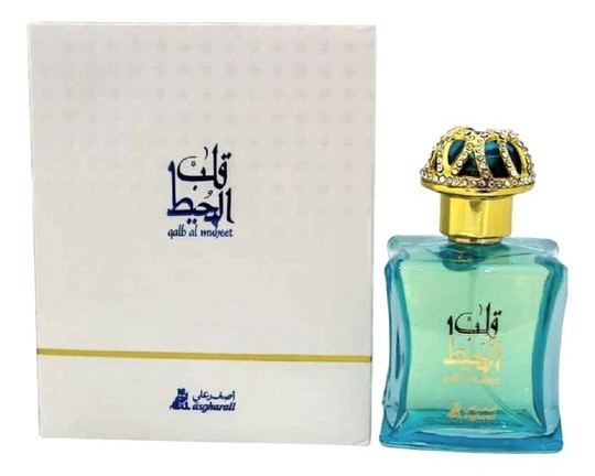 Asgharali QALB AL MUHEET Unisex