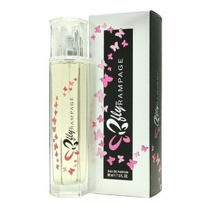 Rampage BFLY Women
