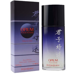 Yves Saint Laurent OPIUM POESIE DE CHINE Eau D'Orient Limited Edition Men