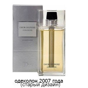 Christian Dior HOMME COLOGNE Men