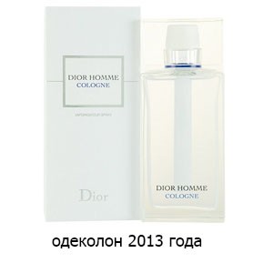 Christian Dior HOMME COLOGNE Men