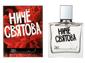 D.Simachev NICHE SVYATOVA Women