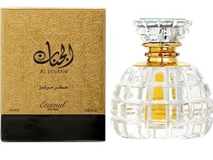 Ajmal AL JANAAN Eternal Unisex