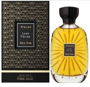 Atelier des Ors LUNE FELINE Unisex