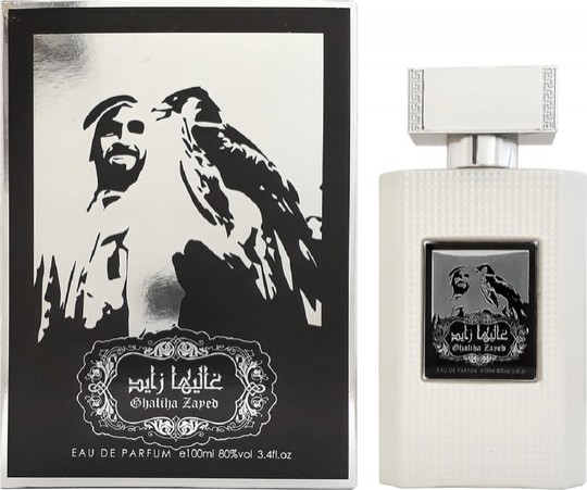 Khalis Sheikh ZAYED SILVER Unisex