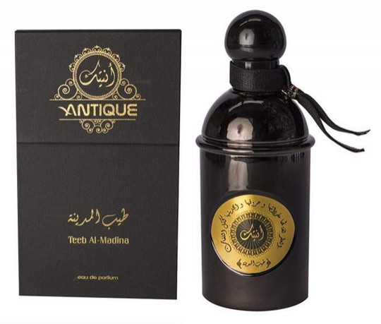 Antique TEEB AL-MADINA Unisex