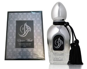 Arabesque Perfumes ELUSIVE MUSK Unisex