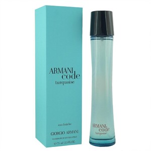 Giorgio Armani ARMANU CODE TURQUOISE Eau Fraiche Women