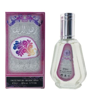 Lattafa Ard Al Zaafaran ZAHOOR AL REEF Unisex