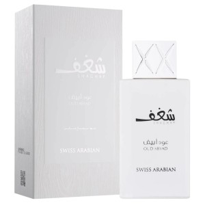 Swiss Arabian SHAGHAF OUD ABYAD Unisex