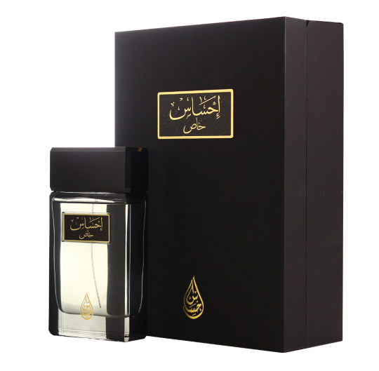 Arabian Oud EHSAS KHAS Unisex