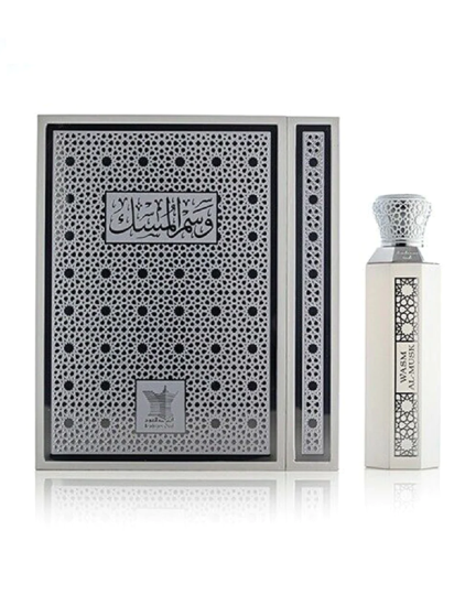 Arabian Oud WASM AL MUSK Unisex
