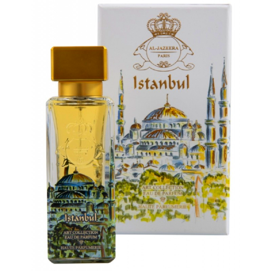 Al-Jazeera ISTANBUL Unisex