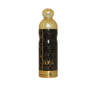 Sahara ANAQA Women