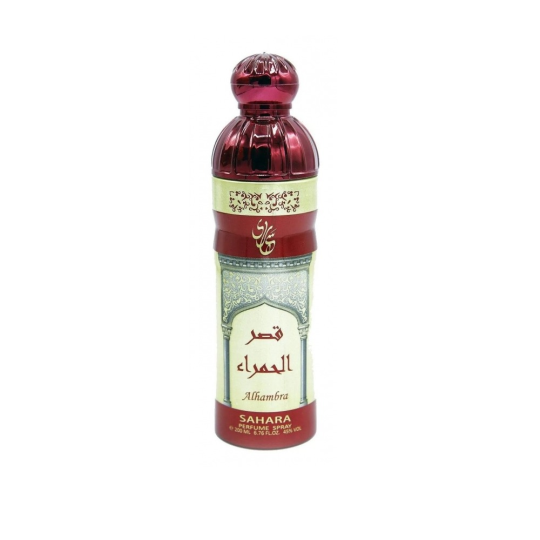 Sahara ALHAMBRA Women