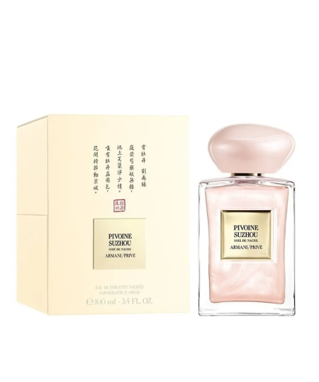Giorgio Armani PRIVE PIVOINE SUZHOU SOIE DE NACRE Women