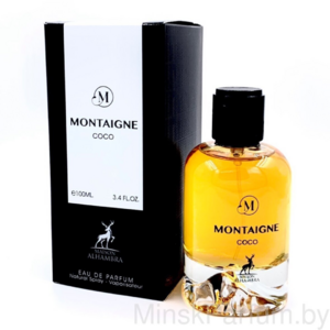 Alhambra MONTAIGNE COCO Women