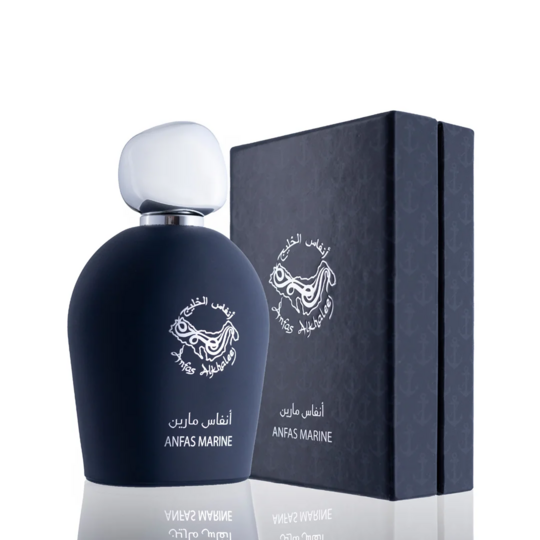 Anfas Alkhaleej ANFAS MARINE Unisex
