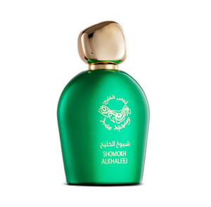 Anfas Alkhaleej STOMOKH ALKHALEEJ Unisex