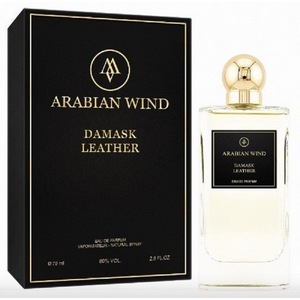 Arabian Wind DAMASK LEATHER Unisex