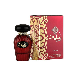 Lattafa Asdaaf GHAID Unisex