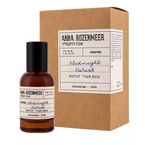 Anna Rozenmeer MIDNIGHT FOREST Unisex