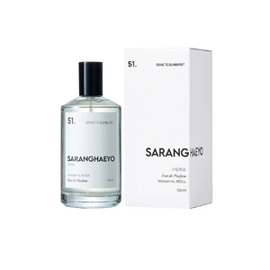 SARANGHAEYO 51. DRIVE TO SUNBURST Unisex
