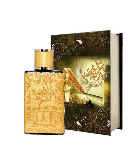 Khalis AROOB AL HUB Unisex