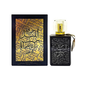 Khalis JAWAD AL LAYL BLACK Unisex