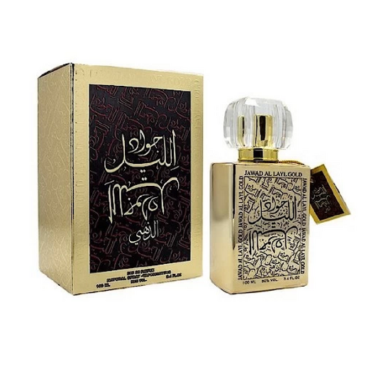 Khalis JAWAD AL LAYL GOLD Unisex