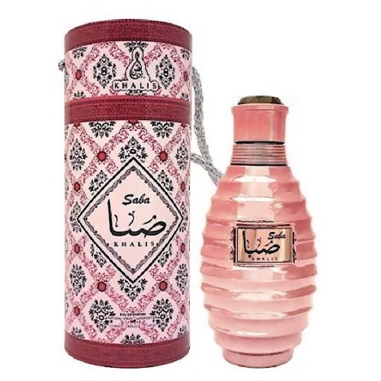 Khalis SABA Unisex