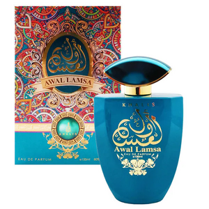Khalis AWAL LAMSA Unisex
