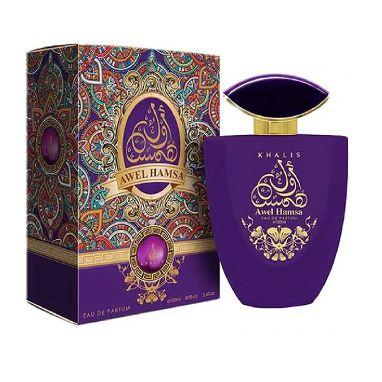 Khalis AWEL HAMSA Unisex