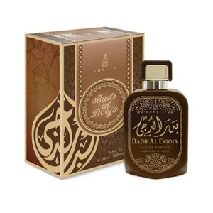 Khalis Reev BADR AL DOOJA Unisex