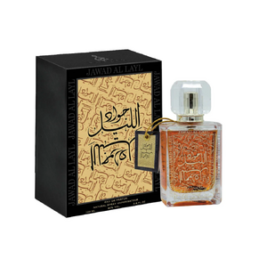 Khalis JAWAD AL LAYL Unisex