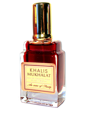 Khalis MUKHALAT Women