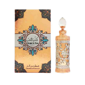 Khalis KETAB AL HUB Unisex