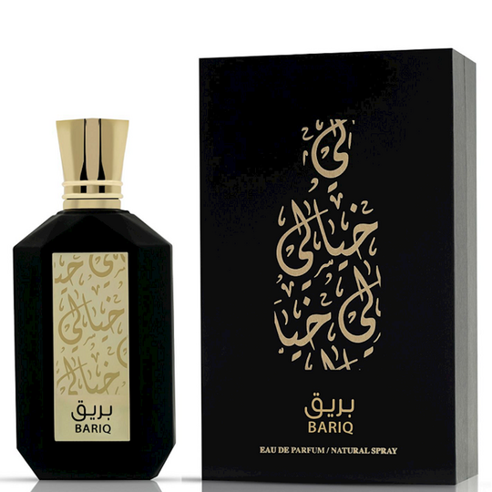 Khayali BARIQ Unisex