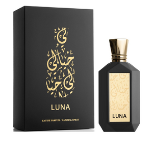 Khayali LUNA Unisex