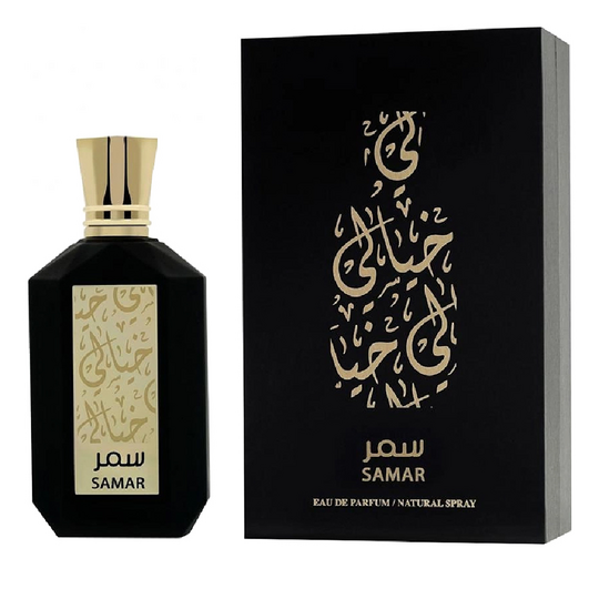 Khayali SAMAR Unisex