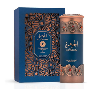 Lattafa AL JAWHARA Niche Emarati Unisex