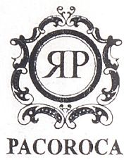 духи Pacoroca