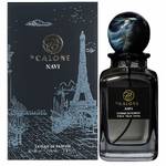 By Calone NAVI Extrait de Parfum Unisex