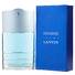 Lanvin OXYGENE Men