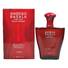 Shiseido BASALA Men