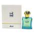 Asgharali QALB AL MUHEET Unisex