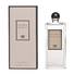 Serge Lutens SANTAL BLANC Unisex