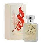 Calligraphy OF LIGHT Men